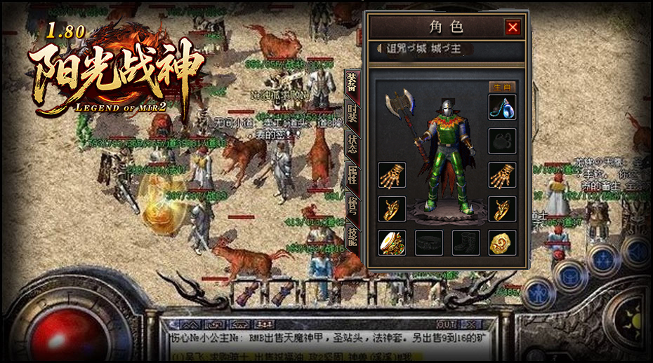上一张缩略图